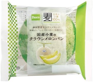 おすすめのメロンパンあったらおせーて☆