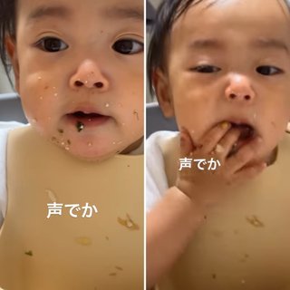 才賀紀左衛門ハイツ