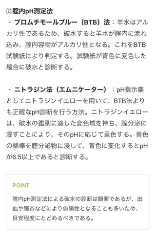 12人産んだ助産師HISAKOさんの子育てブログ、チャンネル感想欄