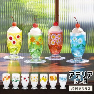 ADHD主婦のキッチン