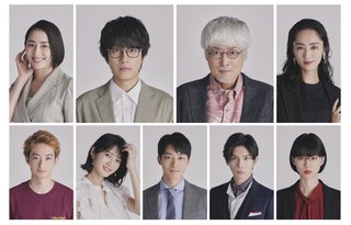 『何曜日に生まれたの』ABCテレビ・テレビ朝日系 (7月スタート)