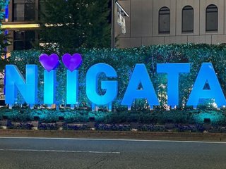 Gin  & Maya  theater