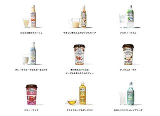 『世界のキッチンから』シリーズ物っぽいのにソルティライチしか見ない→「前はたくさんあったのよ」