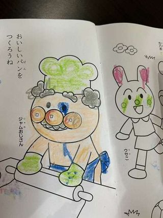“セクシーなジャムおじさん”3歳の自由すぎる塗り絵で爆誕　「何があった」「笑いが止まらない」