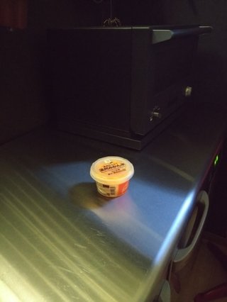 本日のアイスはなんだい？