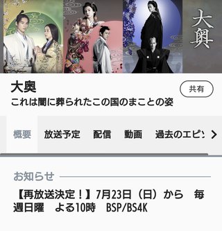 【ちらし裏】聞いてほしいの【ここに書け】