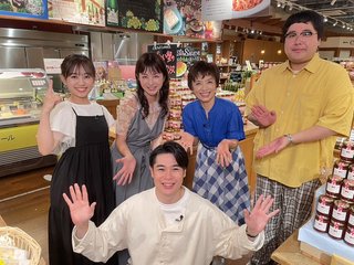 ヒルナンデス!総合