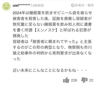 YouTubeに動画上げてるきりのちゃんって子可愛いよね