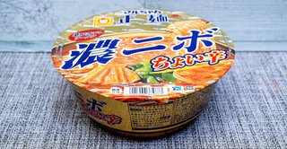 みそきん食べた感想