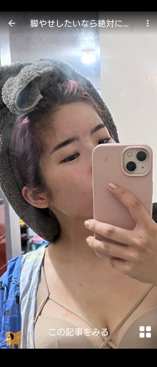 でっぱりんブログ