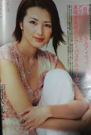 こういうメイクなんていう名前か分かる？