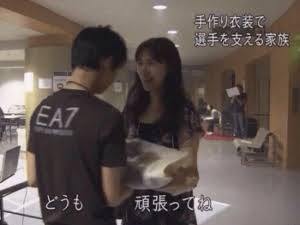 羽生結弦の新妻は､母の厳しい審査をクリアした仙台の一般人！"ファン離れ"懸念し妻の情報は絶対秘匿