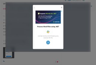 卍★ 閻魔道沙羅の刹堂 ★卍　