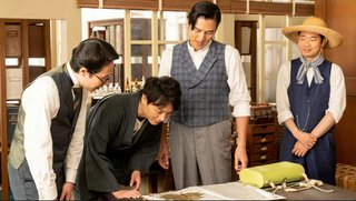 【ネタバレ】朝ドラ「らんまん」