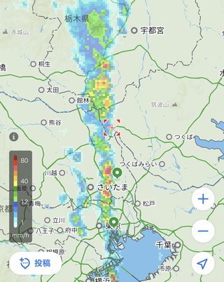 関東に線状降水帯が発生してるよ