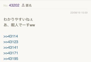 【福岡】【総合】