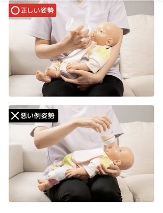 あぴもえ（YouTuber）その2