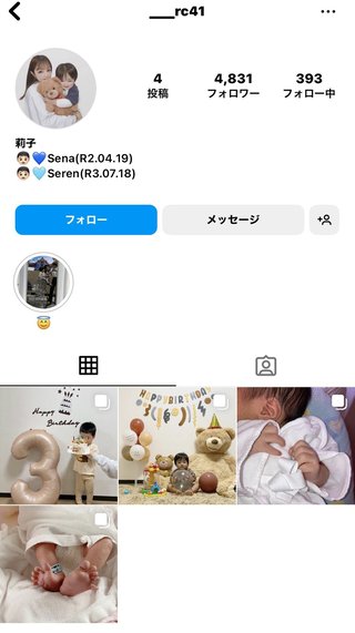 キャンプ場下流で空気が抜けた浮き輪を発見　京都・木津川で３歳の男の子が川に流される