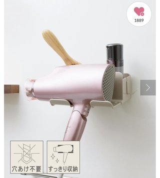 スリーコインズ☆3COINS総合