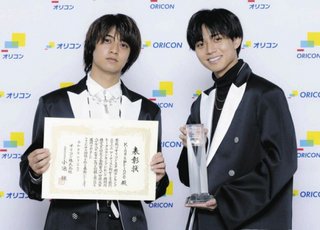 キンプリ二人で歌出すんだねー。