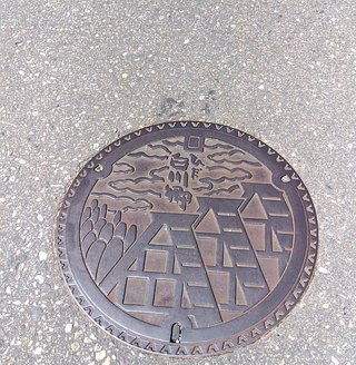 &#x{11:F8E2};なんでもいｰから&#x{11:F8E2};