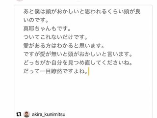 Gin  & Maya  theater