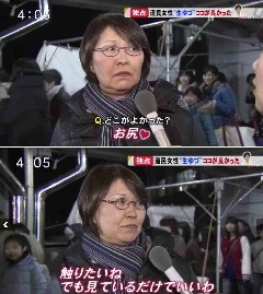 羽生結弦さんが結婚　自身の公式ＳＮＳで発表