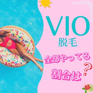 ヌーディストビーチの聖地 フランス・キャプ・ダグド