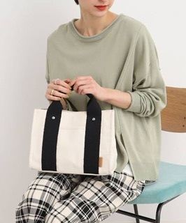 木曜劇場『この素晴らしき世界 』フジテレビ系 (7月スタート)