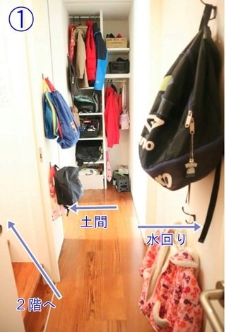 みきママ＆はやパパ