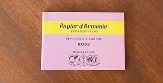 卍★ 閻魔道沙羅の刹堂 ★卍　