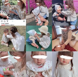 インスタグラマー