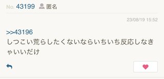 【福岡】【総合】