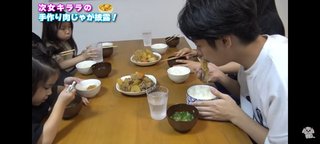 ダディ元嫁美奈子