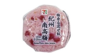 「セブンイレブン」おにぎりにゴキブリ混入　埼玉県内で販売、2組の客から申し出