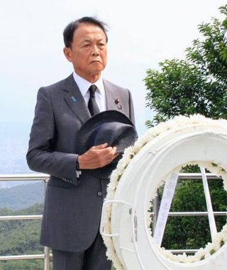 【中国】麻生太郎氏の台湾訪問に「断固反対」と抗議
