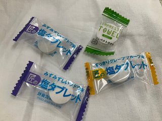 【画像あり】タブレット菓子と間違え「圧縮タオル」を口に……　恐怖投稿に「人死んでからじゃ遅い」