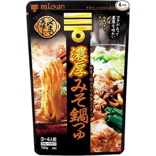 オススメの鍋の素教えて