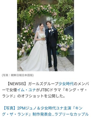 K-POPの共演は、圧巻だわ。ラブシーンも長くてキレイ