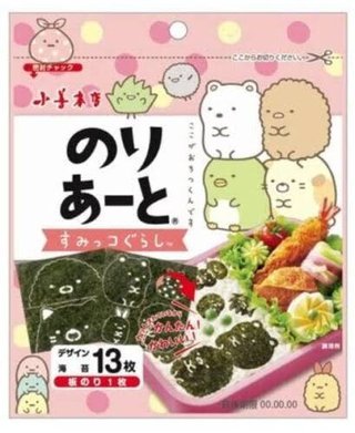 学童でキャラ弁迷惑