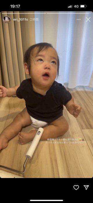 才賀紀左衛門ハイツ