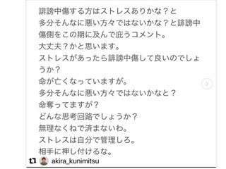 Gin  & Maya  theater