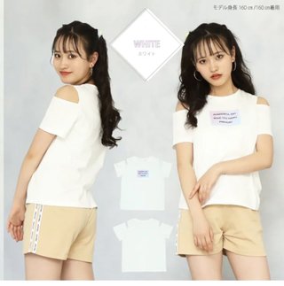 小学生 露出の多い服許せる？