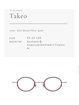 【アメブロ】アラフィフ初産　母になる(ログイン不要版)