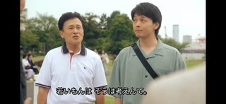 『 ハヤブサ消防団』テレ朝系 (7月スタート)