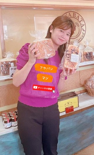 小林礼奈と才賀紀左衛門どっちがまだマシな親なんだろう