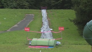 ウォータースライダーで衝突、意識不明だった児童が死亡