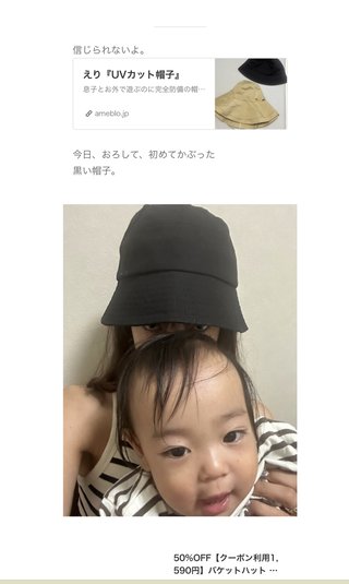 才賀紀左衛門ハイツ