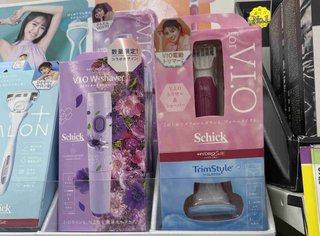 脱毛必要ないっていいよね