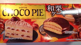 今日のおやつは何ですか？・総合